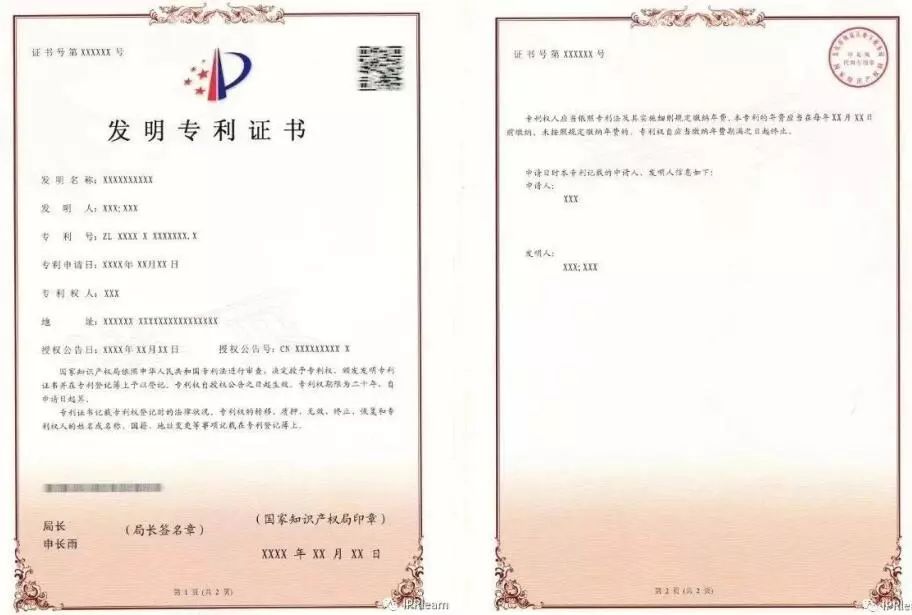 微信图片_20200111183222.jpg