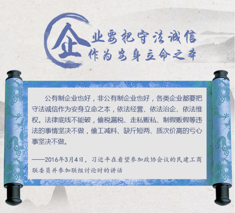 640 (6).png